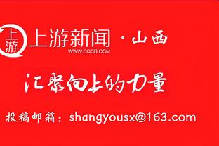 双双空砍！海沃德27分4板4助&罗齐尔25分5板7助